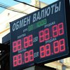 Рубль в России шокирует рекордным обвалом