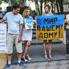 В России избивают за День Независимости Украины
