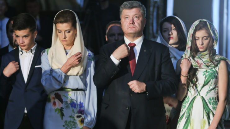 Марина Порошенко нарядилась в платье с укропом. Фото president.gov.ua
