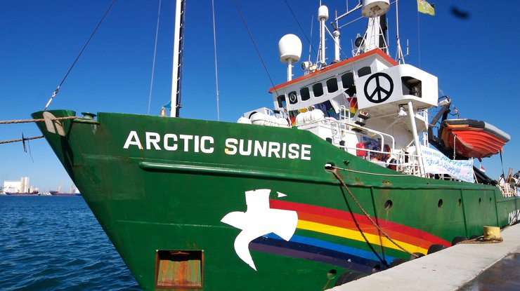 Россия захватила корабль из Нидерландов Arctic Sunrise.