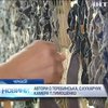 Волонтери у Черкасах плетуть маскувальні сітки для флоту
