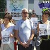 Активісти у Києві вимагали звыльнити Олега Сенцова