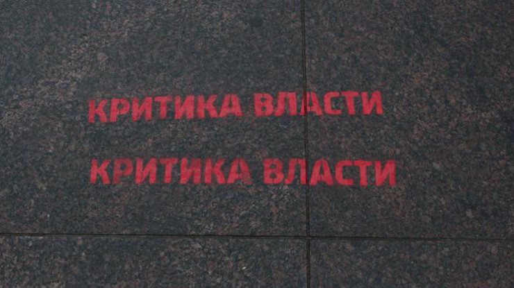 В Петербурге раскритиковали власть за приговор Сенцову