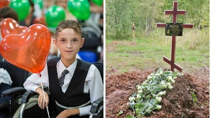В России умер 14-летний мальчик-инвалид. Фото livejournal/zhebelev