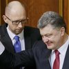 Яценюк объявил об избежании Украиной дефолта