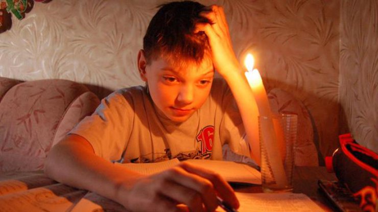 Украинцам пора готовиться к отключениям электричества