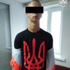 В Крыму задержали 16-летнего парня за футболку с тризубцем (фото)