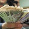 Украина скопила рекордную сумму на счетах казначейства