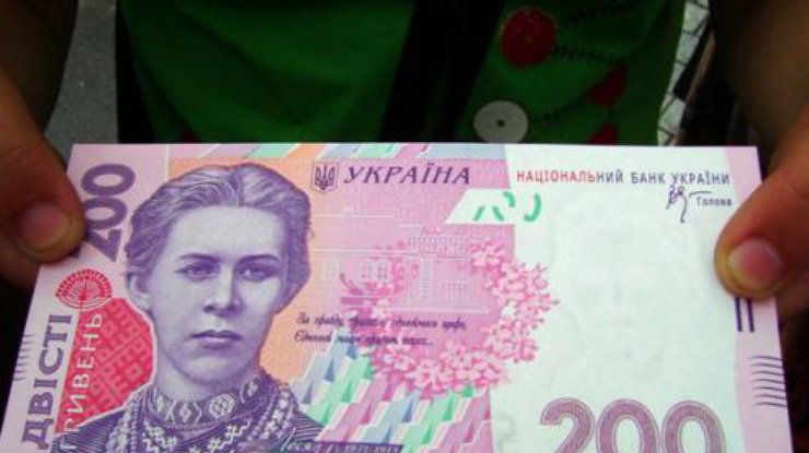 Фальшивые деньги хотели сбывать в Украину. Фото: ua-reporter.com