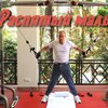 Медведев сделал из Путина "распятого мальчика": все фотожабы