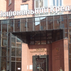 В Украине "прогорели" сразу два банка