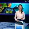 Захоплених рибалок з України 3 дні допитувала ФСБ