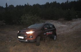 Ford Ecosport - кроссовер малолитражка