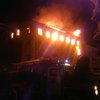 В исторической части Тернополя бушует пожар (фото)