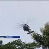 У Колумбії під час спецоперації впав гелікоптер поліції