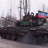Под Донецком боевики пошли в атаку танками (видео)
