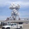 В США взорвался крупный алюминиевый завод (фото)