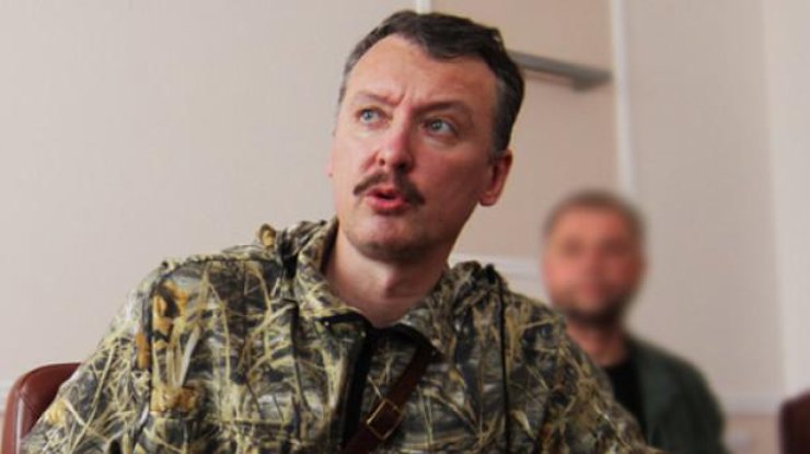 Боевик Гиркин: разведки ДНР больше не существует.