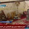 У Саудівській Аравії терористи ІДІЛ підірвали мечеть