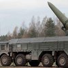 Хакеры потроллили ФСБ России за размещение "Искандеров" (документ)