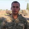 20 бойовиків атакували опорний пункт неподалік Мар’їнки 