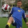 Футболист Украины троллит россиян сыром (фото)