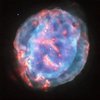 Телескоп "Хаббл" запечатлел уникальную туманность (фото)