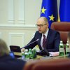 Арсений Яценюк грозит уволить министров в сентябре