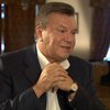 Виктор Янукович позвал следователя ГПУ к себе в Россию