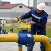 Россия придумала новую цену на газ для Украины