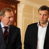 Кучма договаривается с боевиками Донбасса по видео