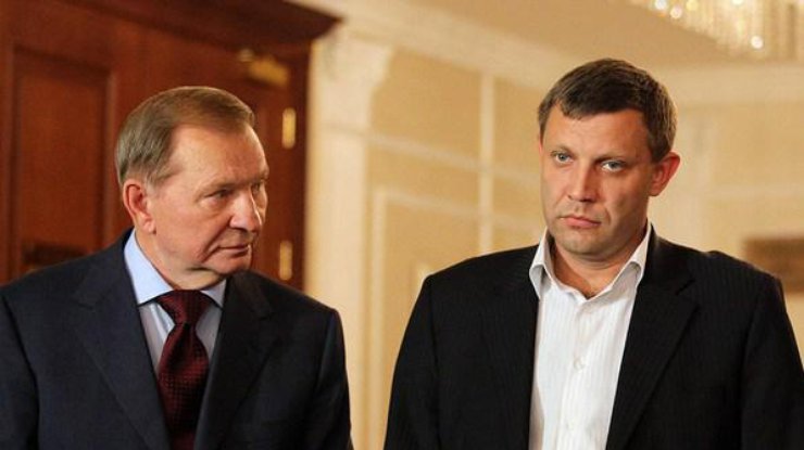 Леонид Кучма ведет переговоры с боевиками Донбасса.