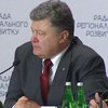 Порошенко запевнив у збереженні унітарності України
