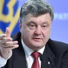 Порошенко раскрыл причину отказа США и ЕС помочь Украине (видео)