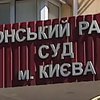 Титушка-милиционер сбежал из-под ареста из-за нехватки браслетов