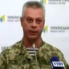 На Донбасі противник імітує відведення озброєння