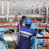 Россия выдвинула Украине условие скидки на газ