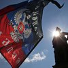 Сепаратисты опозорились с соцопросом в поддержку ДНР и России