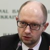 Яценюк исключил любые попытки федерализации в Украине