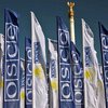 ОБСЕ расширит свою миссию в Украине
