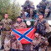 Россия запретила боевикам Донбасса флаги и шевроны "Новороссии"