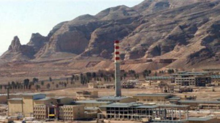 В Иране нашли крупные месторождения урана