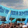 Крымские татары перекроют дорогу в материковую Украину