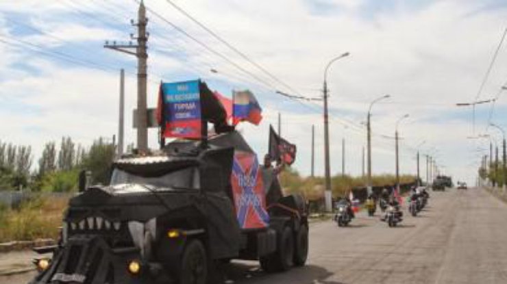 Луганчане назвали пробег байкеров "Апофигеем маразма".