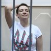 Надежде Савченко продлили арест еще на полгода