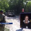 СБУ обещает вознаграждение за поимку убийц силовиков на Луганщине