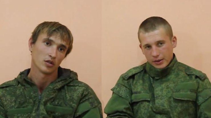 Задержанные россияне рассказали, для чего проникли в Украину