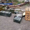 На Луганщині викрили схованку з важким озброєнням