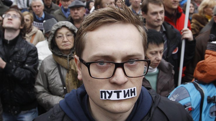 В России планируется масштабный оппозиционный митинг 