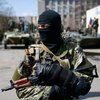 В Донецке боевики с автоматами обступили административные здания